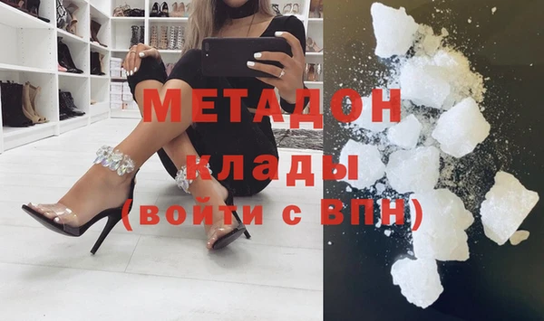 MESCALINE Новодвинск